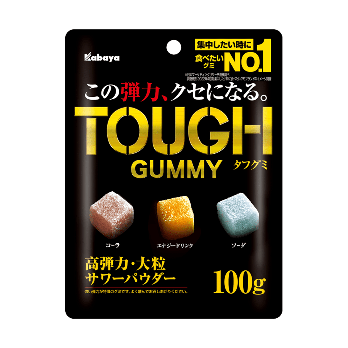 Kabaya tough gummy 100g x 1 bag 1 count