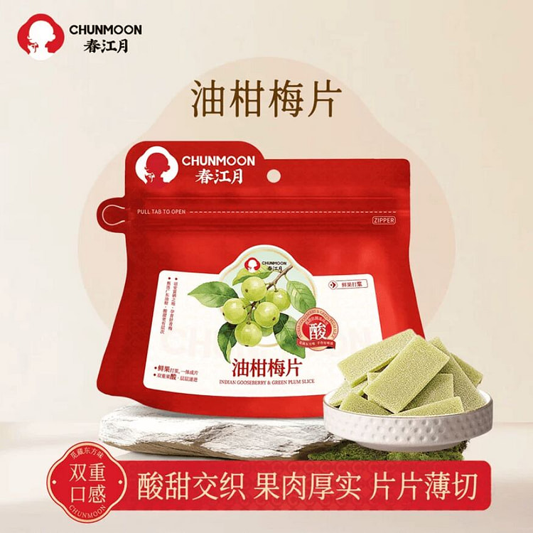 春江月油柑梅片无核青话梅片60g*1袋 60 克