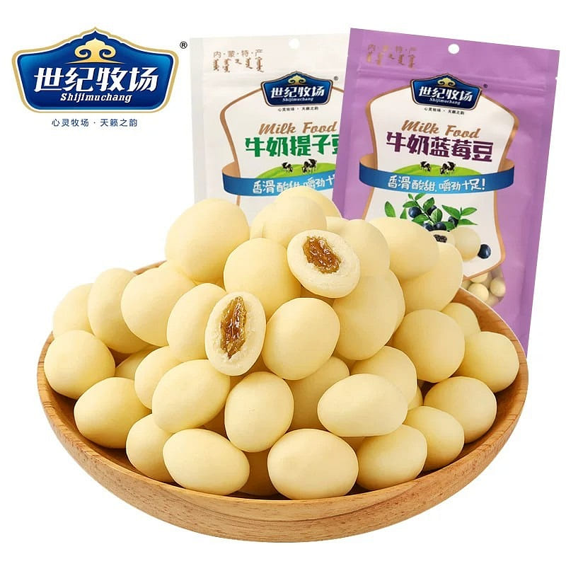 Milk Grape Beans 250g 250 g