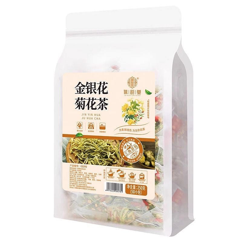 HMT Honeysuckle Chrysanthemum Tea 50Bags Jinyinhua JuHua 250g 1 each