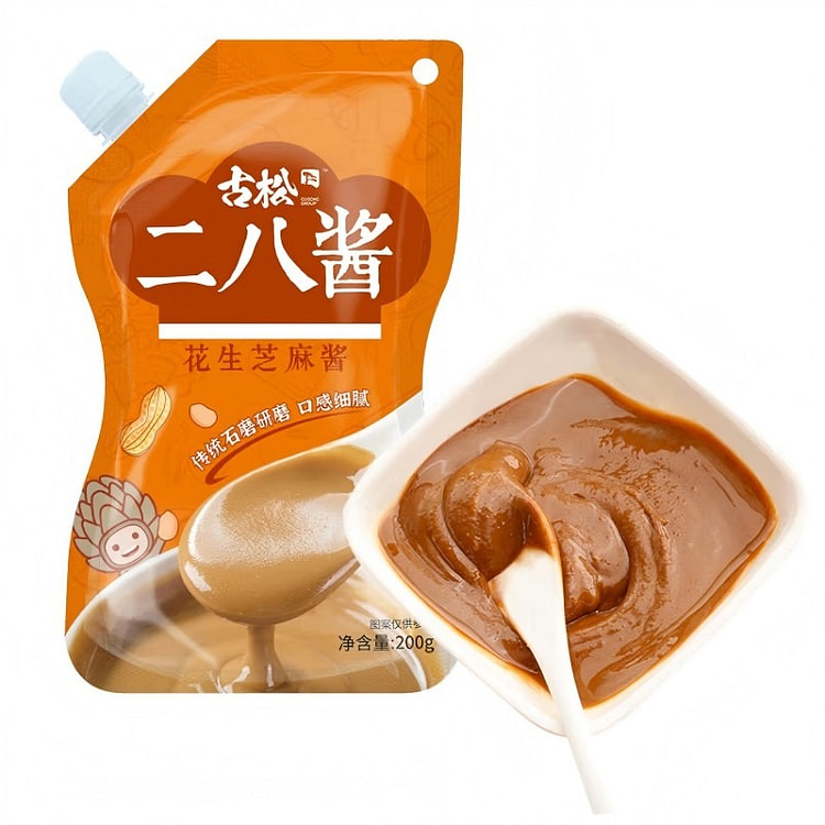老北京二八酱芝麻酱纯正家用热干面拌面酱专用调味酱料