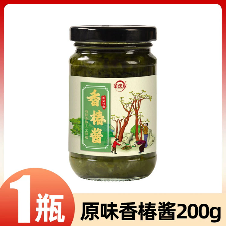 香椿芽辣椒酱下饭菜*1瓶