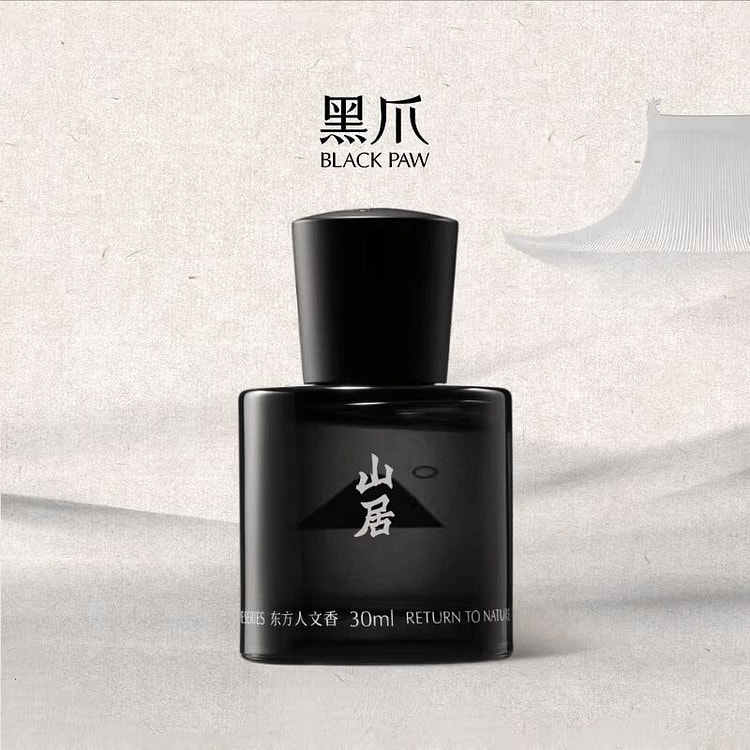 Black Claw "Mountain Retreat" Woody Scent 30ml 30 ml