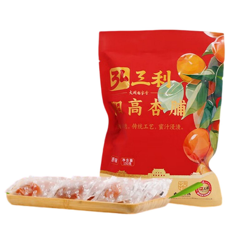 杏干杏脯  原味甜口 蜜饯果脯 水果干  休闲零食