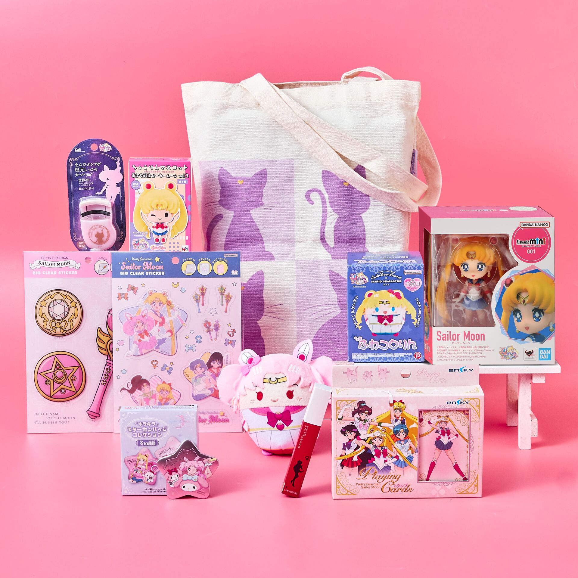 SAILOR MOON Eternal Happy Girls kuji pouch bag SAILOR TEAM Bandai new in box