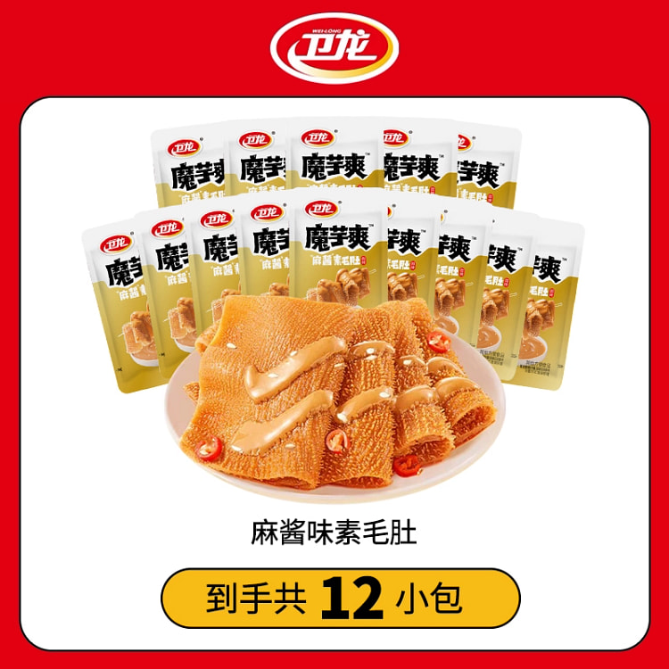 卫龙魔芋爽麻酱味10g*12包 120 克