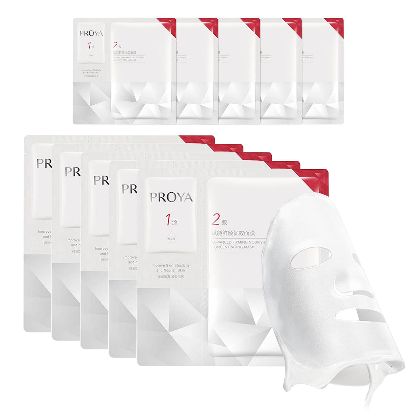 PROYA Red Ruby 2.0Revitalizing Efficacy 10pc Mask 10 each