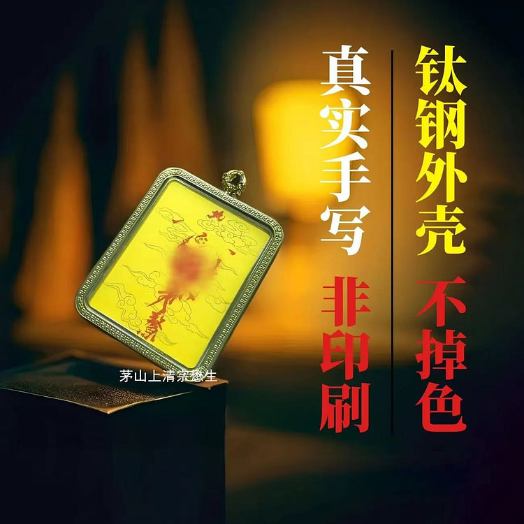 纯手工五雷手绘唐卡 魁星踢斗学习事业双面绘制 1个 1 箱