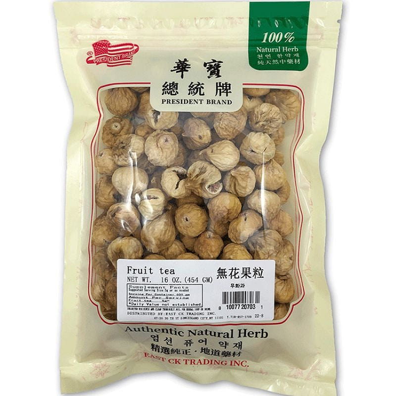 President Brand Dried Figs 454 g