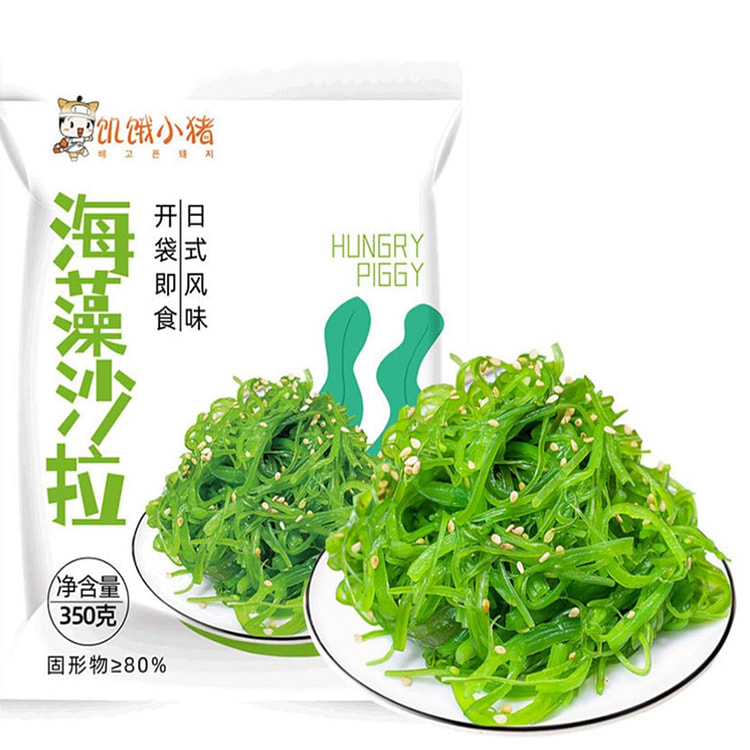 Premium Japanese Seaweed Salad, 350g 1 pack