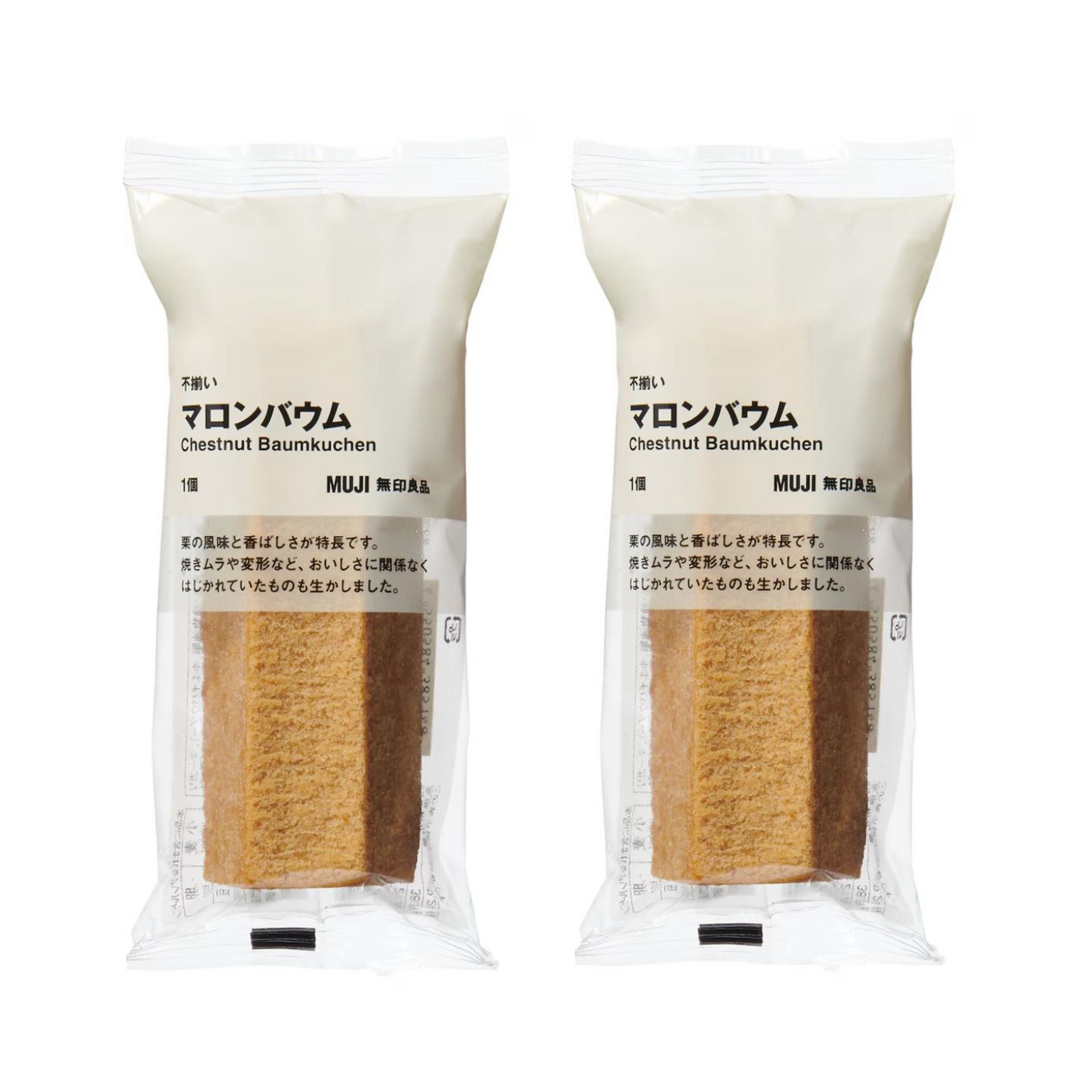 MUJI Irregular Chestnut Baumkuchen 2 pc 1 ส่วน
