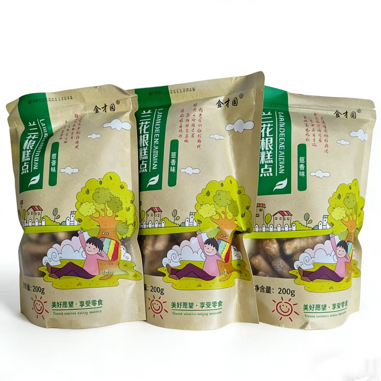 潮汕特产老牌子老味道 兰花根 老式江米条葱香麻花 200 克