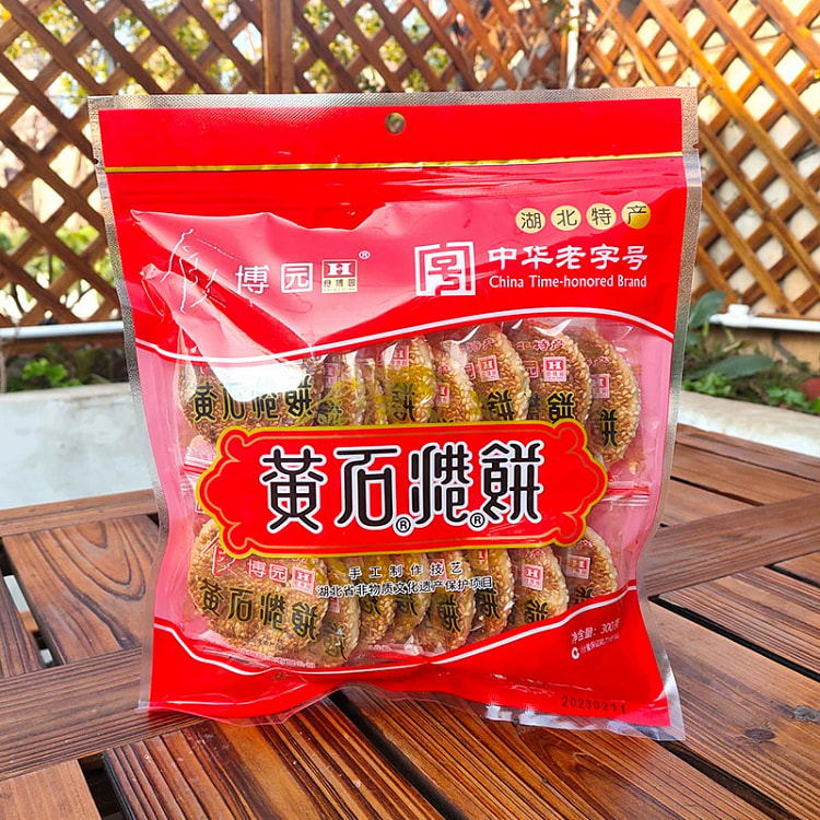 黄石港饼湖北特产*1袋
