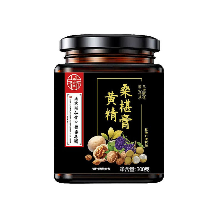 Polygonatum and Mulberry Paste: This paste is bene 300 g