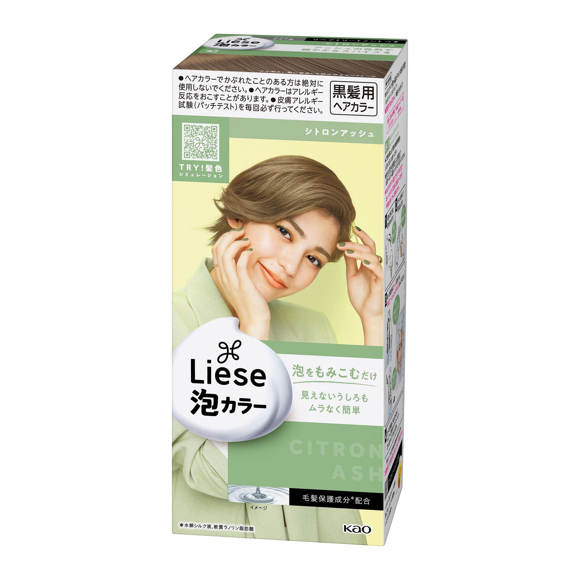 weee product zoom image