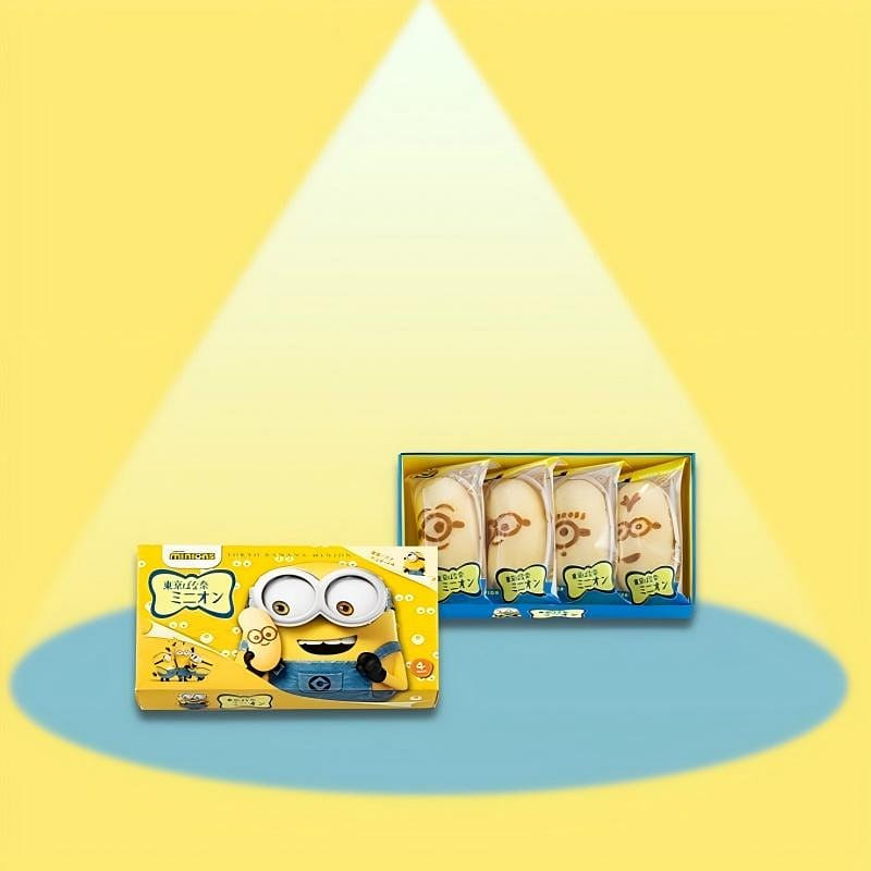 weee product zoom image