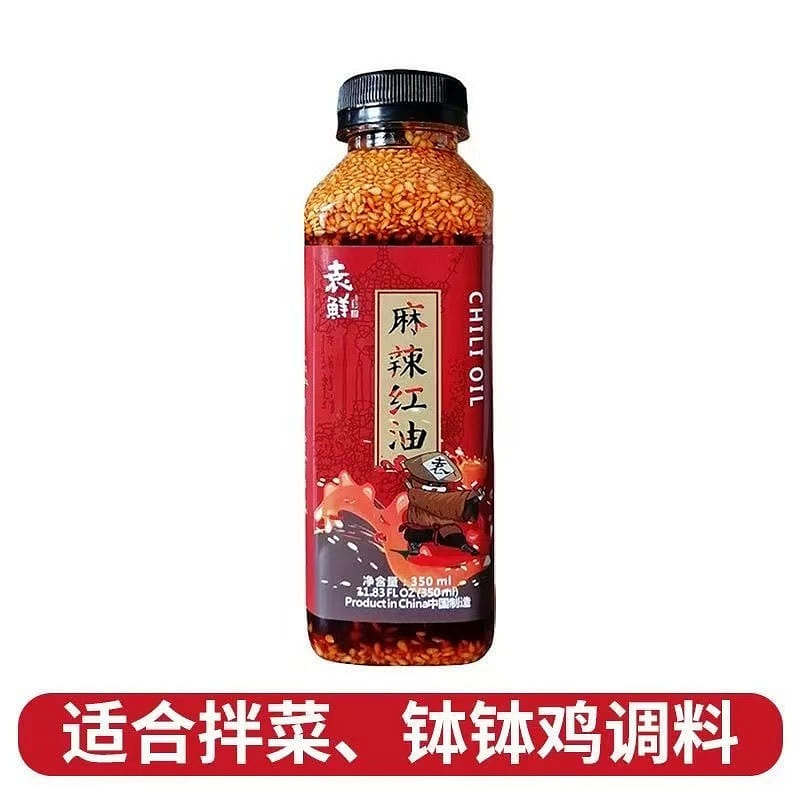 Spicy red oil with a fresh and numbing flavour 350 g