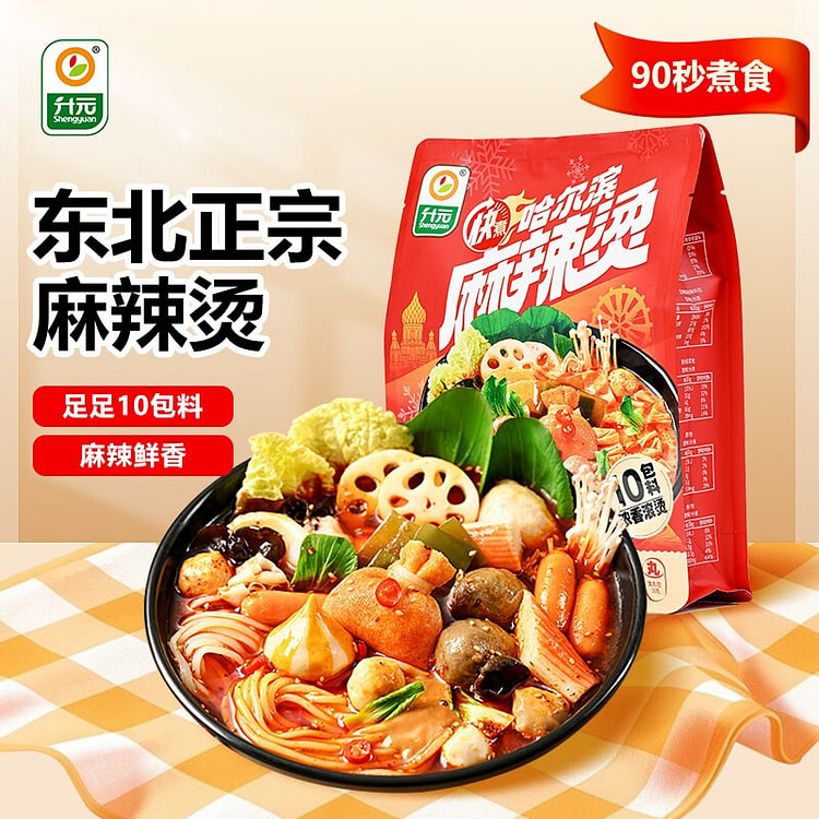 Sheng Yuan Mala Tang with Fish Balls Instant Noodl 434 g