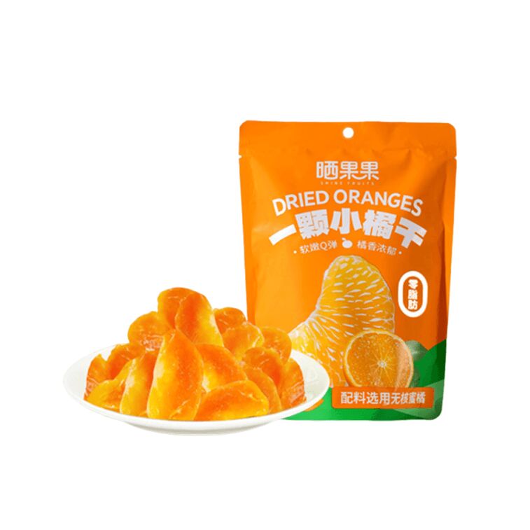 うぃーむページ Whole Dried Tangerine Segment 250g*2packs 450 g - Weee!