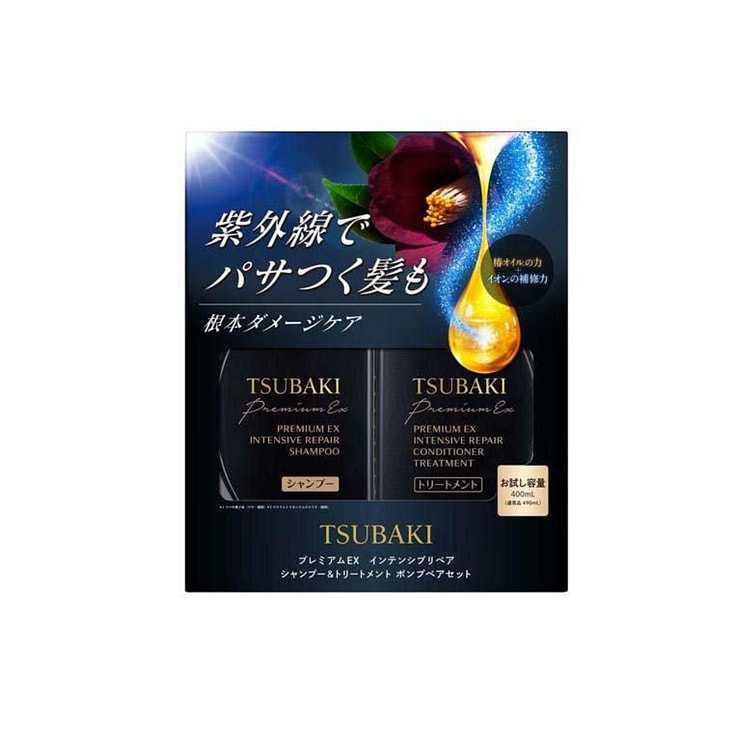 TSUBAKI EX Intensive Repair Shampoo&Treatment Set