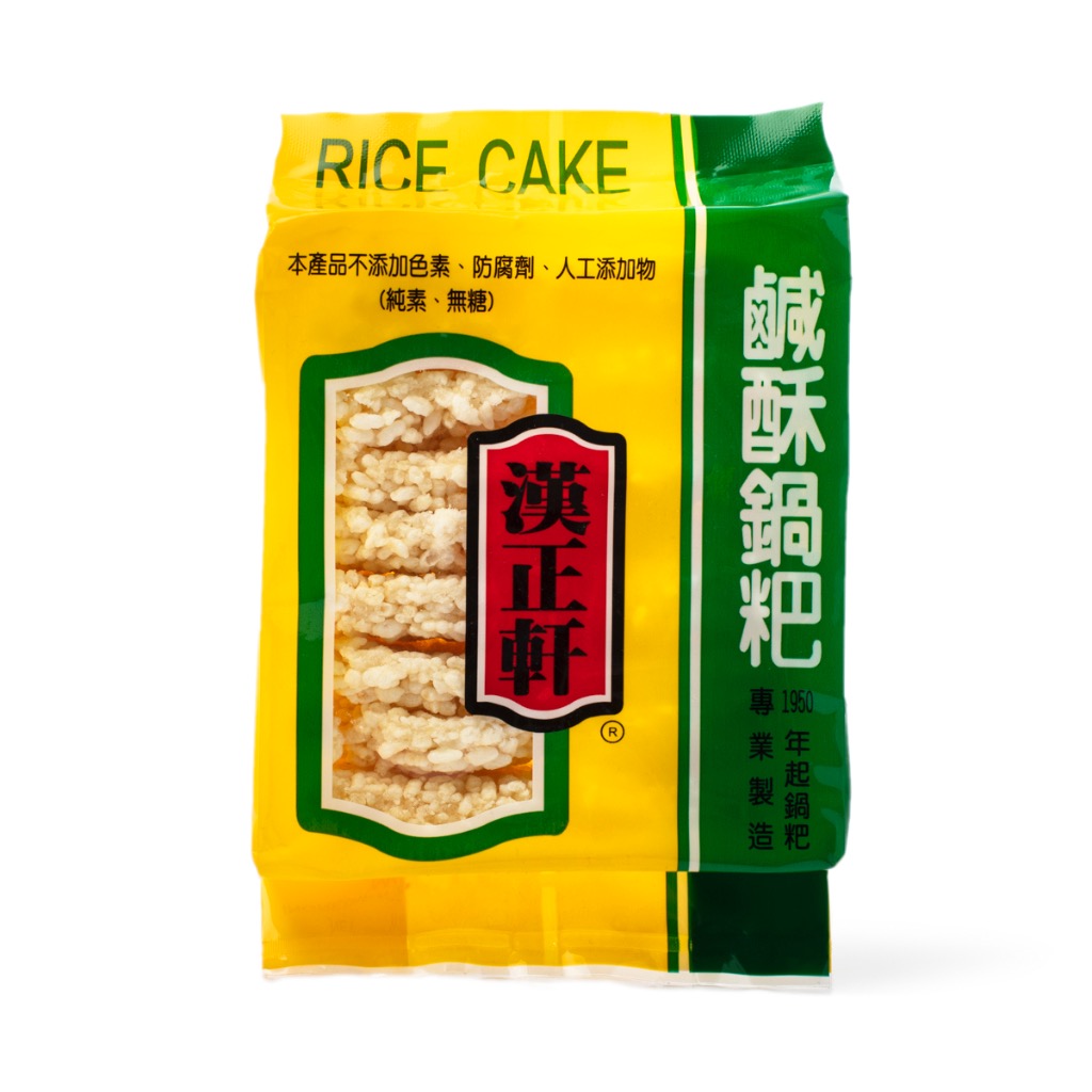 Rice cake & Harry② Frozen CHANG LI SHENG Cheese Rice Cake 200g – HuongViet