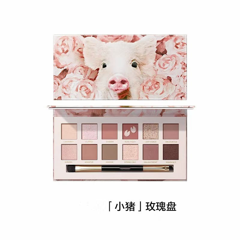 12-Color Animal Eye Shadow Palette-Little Pig Rose 1 box
