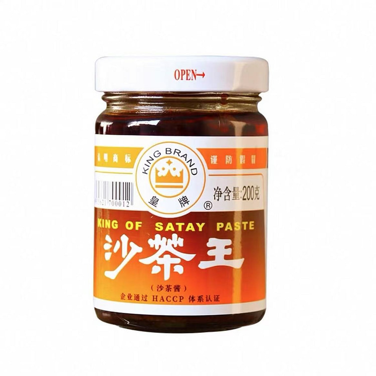 潮汕特产 正宗皇牌沙茶酱 沙爹酱火锅蘸酱1瓶