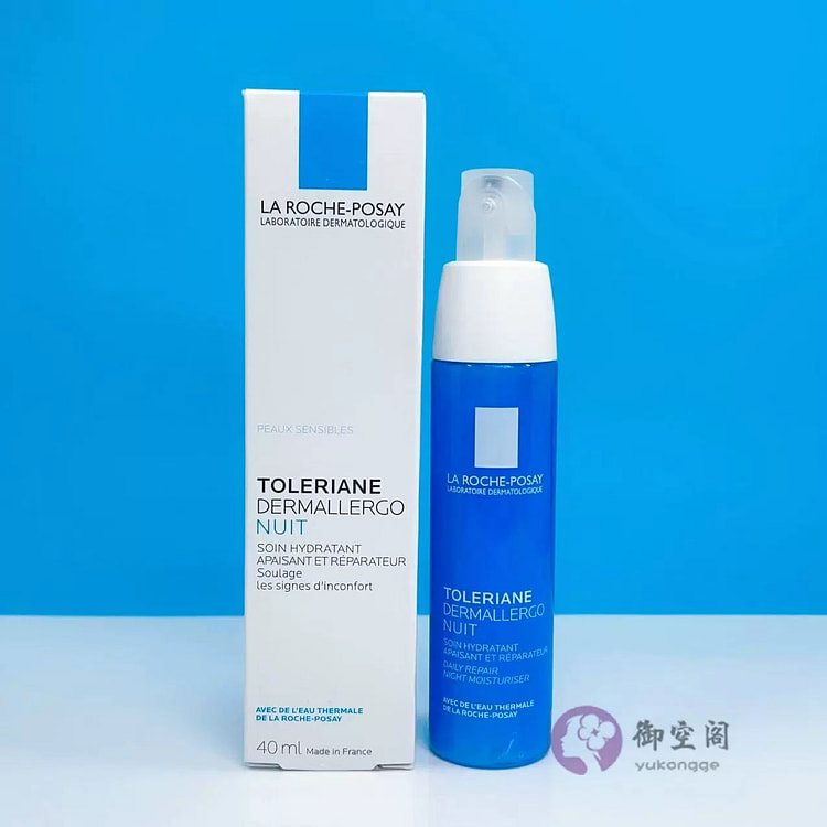 理肤泉特安晚间舒缓修复乳霜40ml/瓶