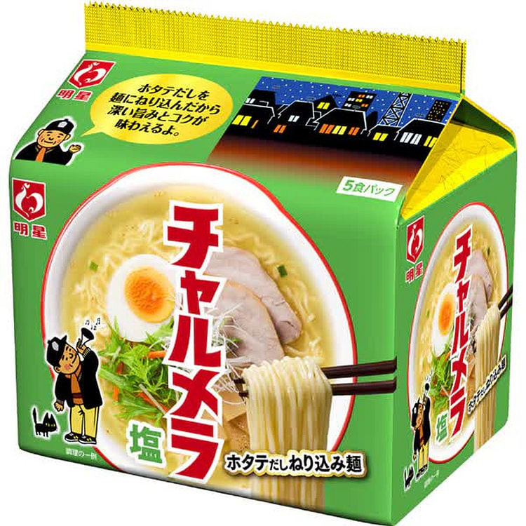 Myojo Foods Myojo Charumera Salt Ramen 5 meal pack