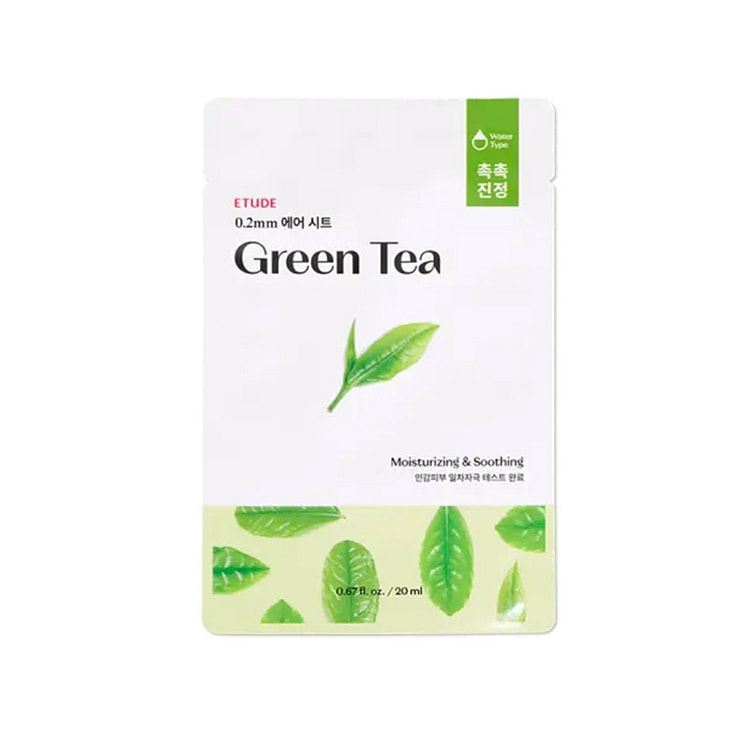 0.2 空气疗法面膜 新品   绿茶