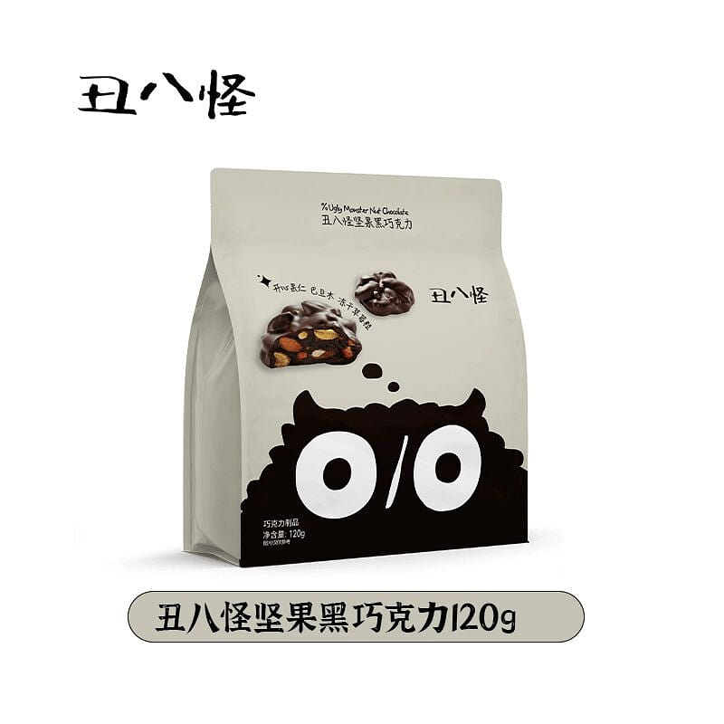 [Wang Yiheng same paragraph] Ugly Nuts, Dark choco 120 g