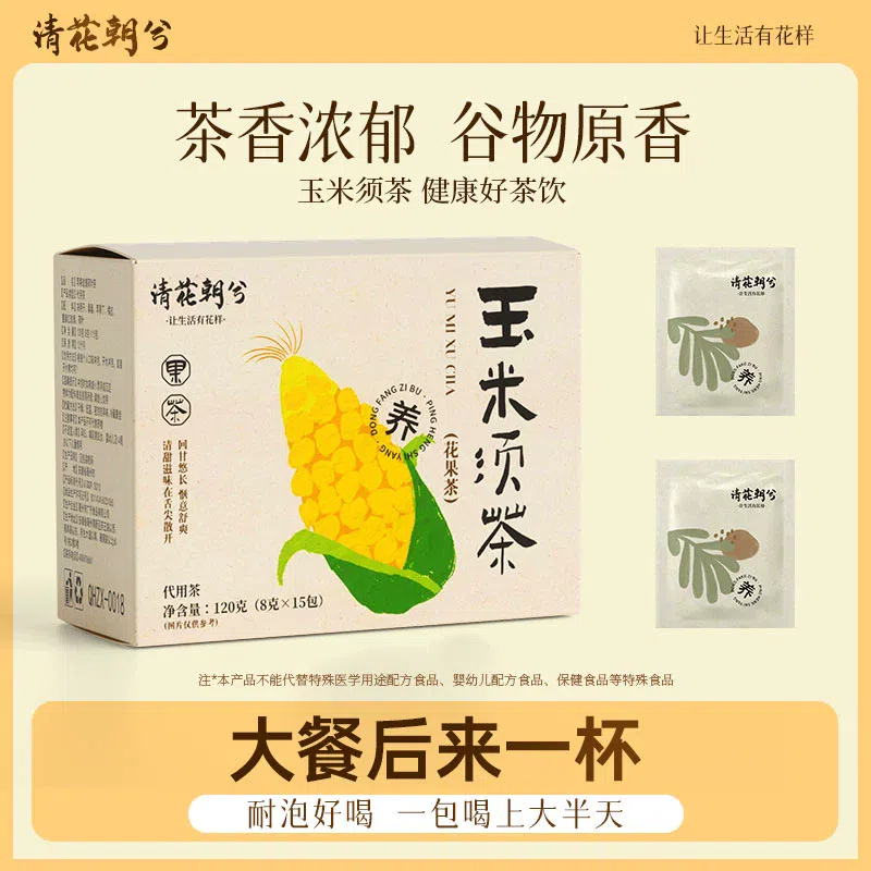 Corn silk tea 120g * 1 box 120 g