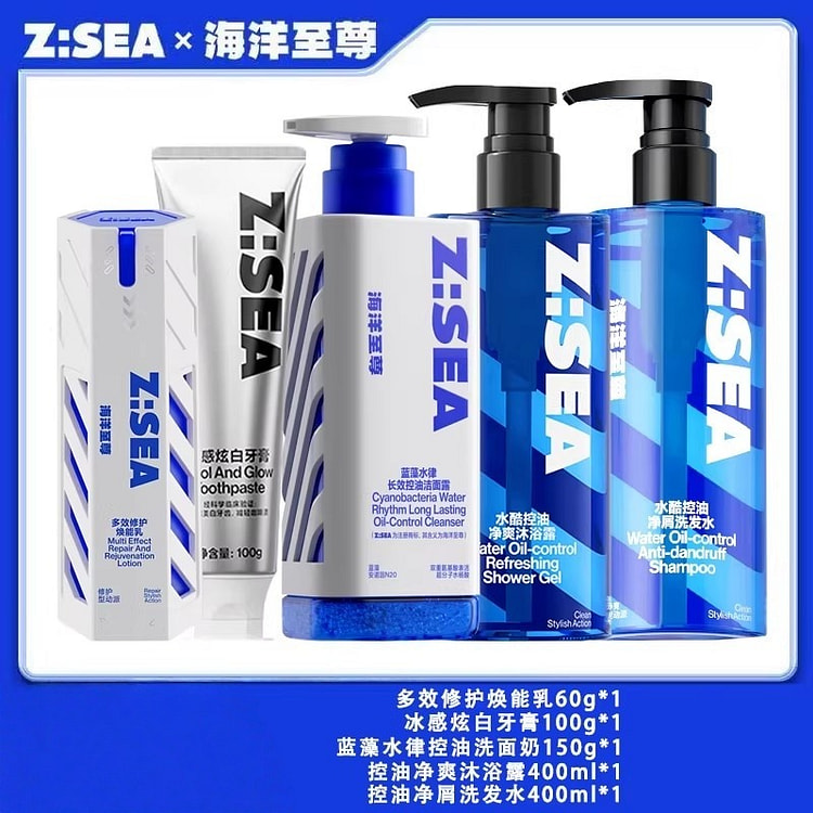 ZSEA洗发水沐浴露 持久留香清洁滋润（5瓶组合装 1110 毫升