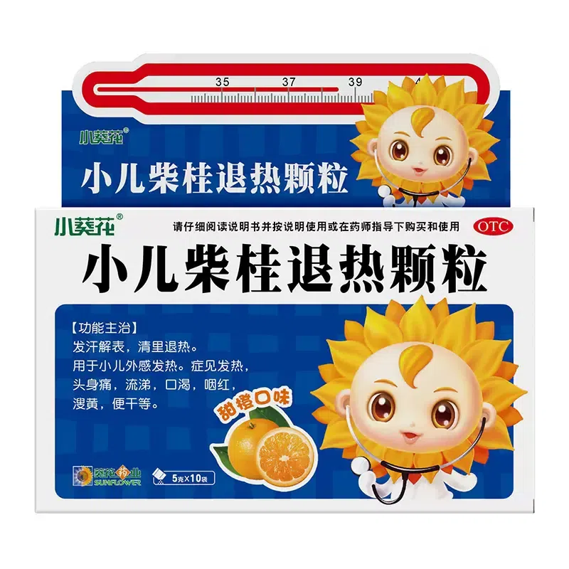 Xiaokuihua Xiaoer Chaigui Tuire Keli 9bags 1 box