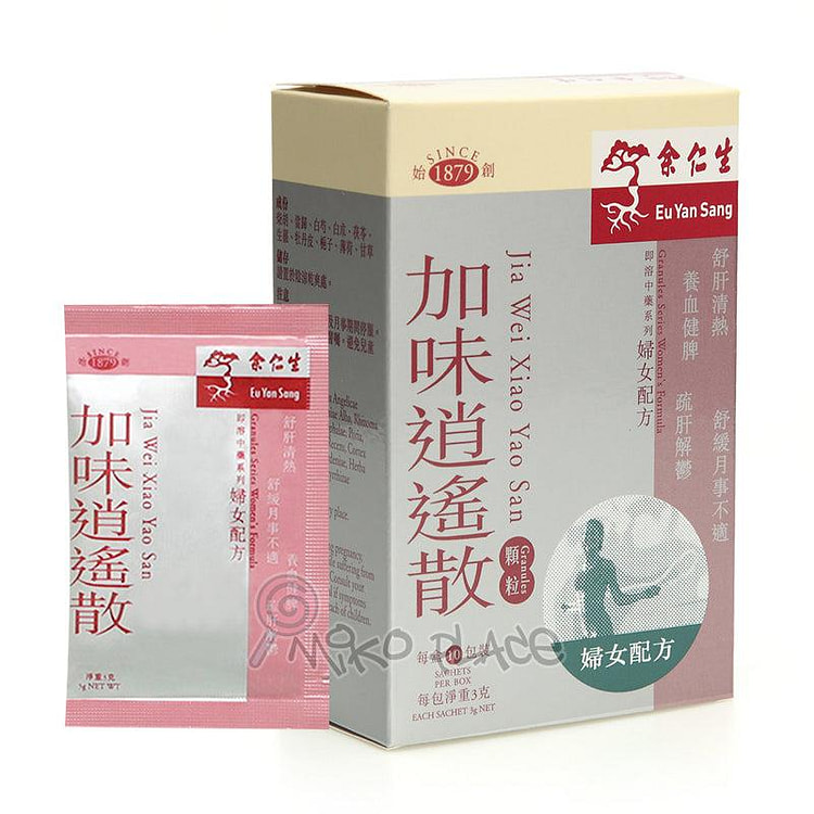 【香港版】余仁生 加味逍遙散顆粒
