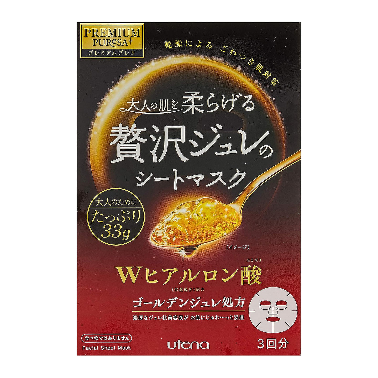 Utena Premium Presa Golden Gelee Mask Hyaluronic Acid 3 pieces 1 箱