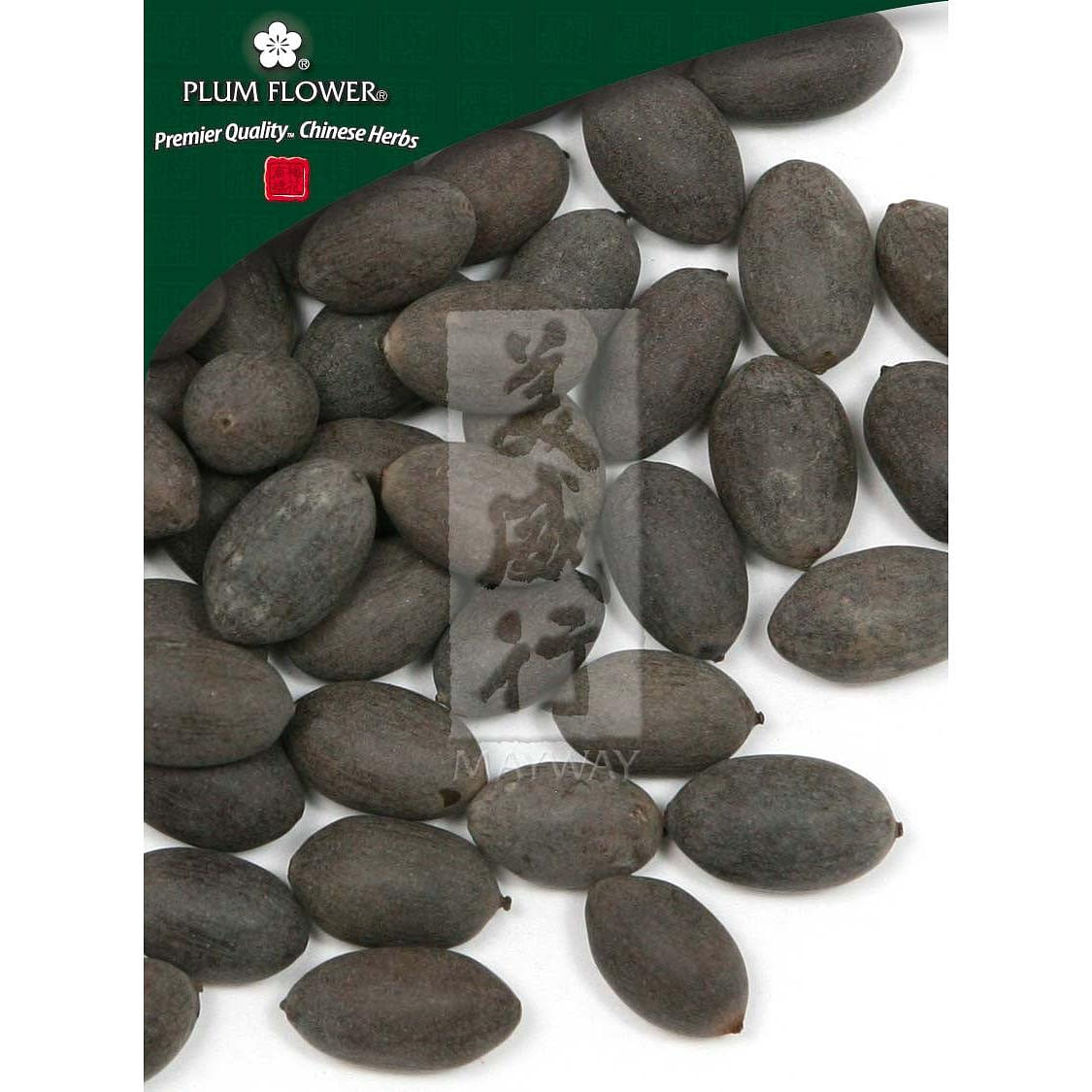 Shi Lian Zi, unsulfured Nelumbo nucifera gaertn fruit 1 each