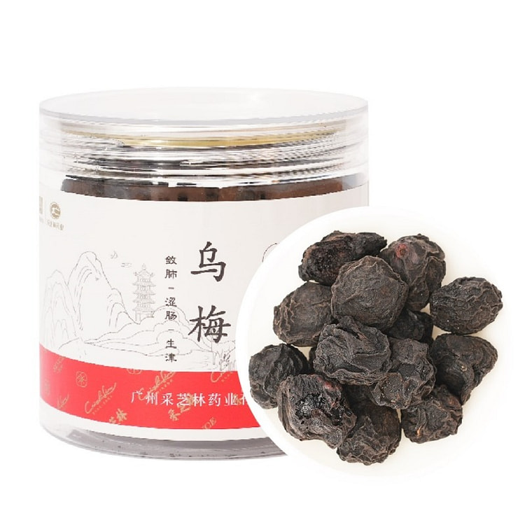 Dried Dark Plum Fruits Sour Plum Soup 150g