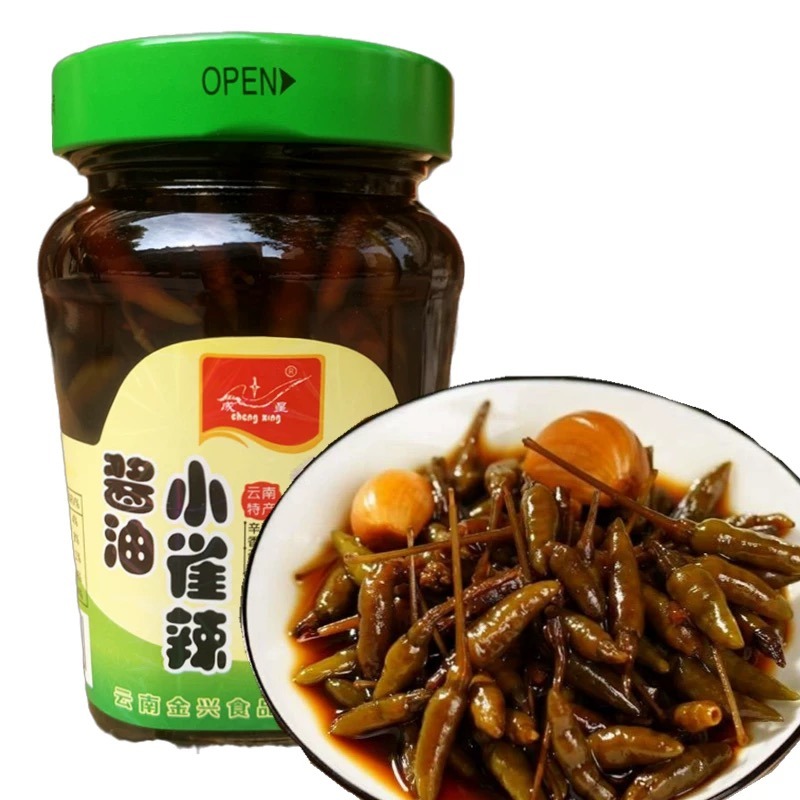 雲南新鮮醬油小米辣(小雀辣)泡椒特產下飯菜 270 克
