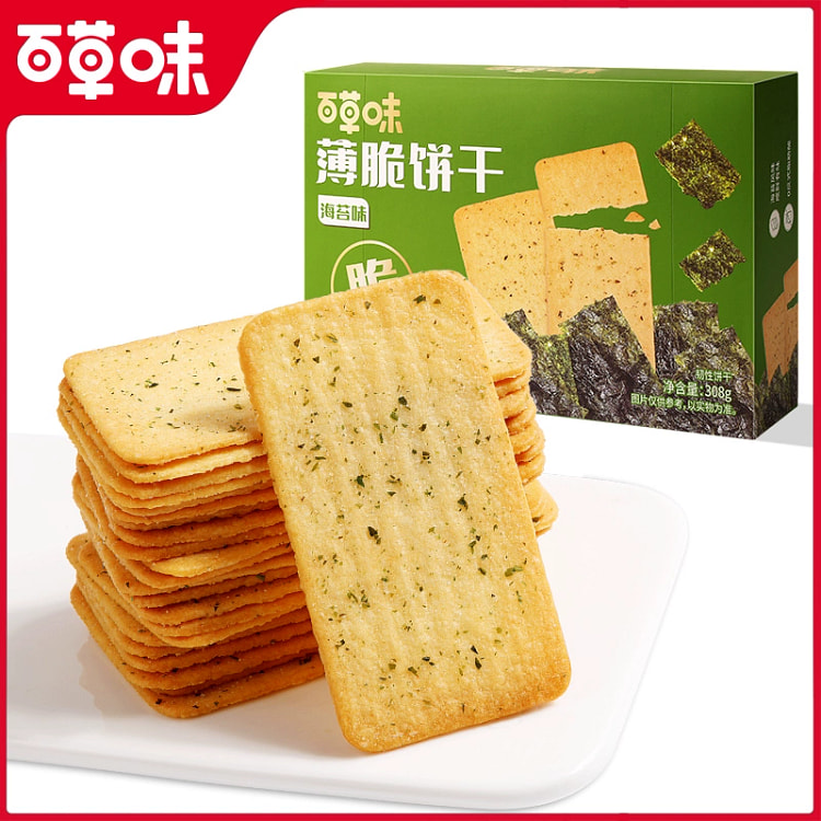 百草味薄脆饼干海苔咸味薄饼解馋小吃308g*1盒