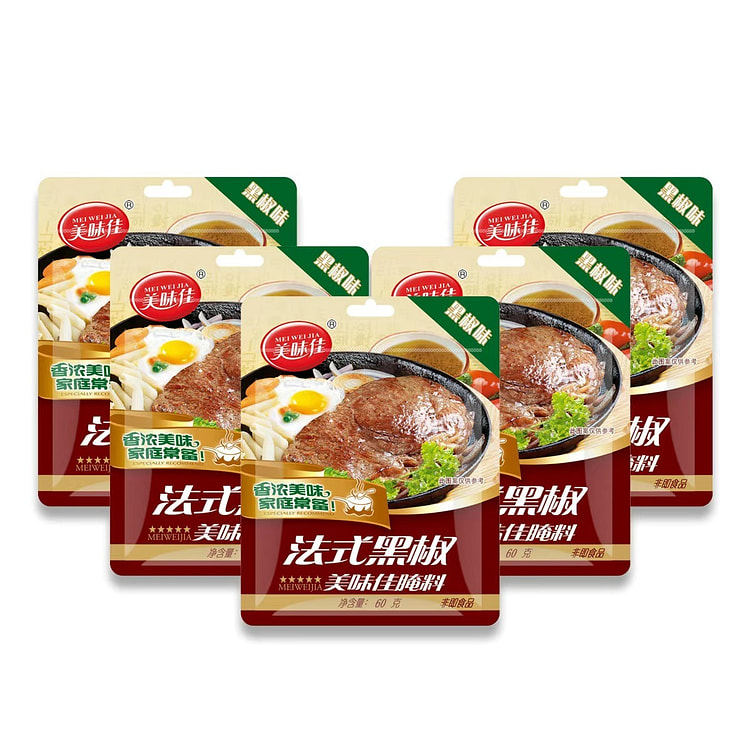 美味佳法式黑椒腌料牛排牛柳腌料猪扒羊排烧烤调料 60 克