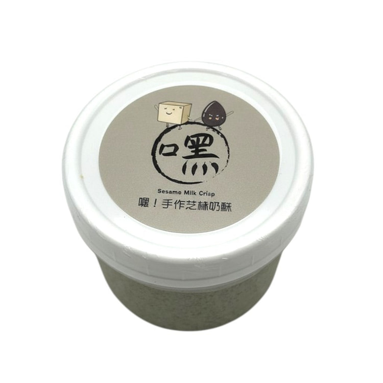 HEY ! HAND MADE Sesame Milk Crisp 280 ml