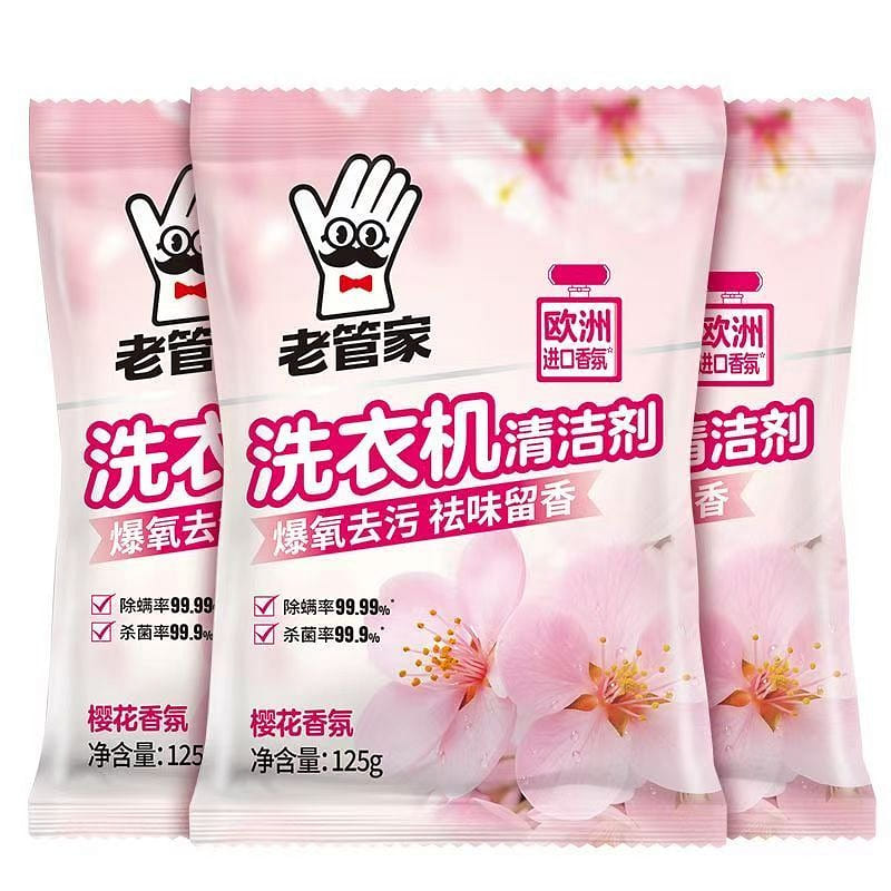 LaoGuanJia Washing Machine Cleaner 375g 1 box