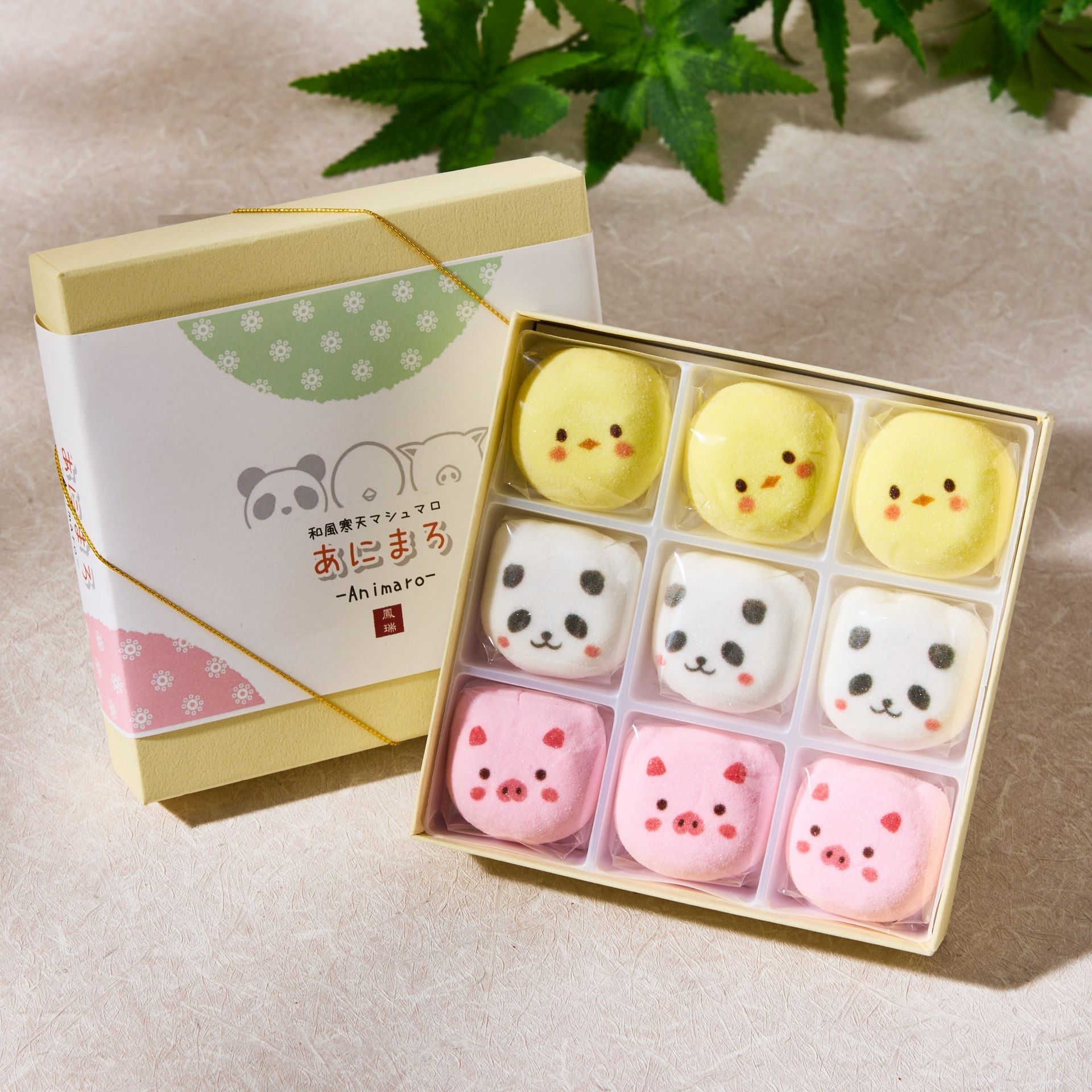 Animal-Shaped Hozui Marshmallows (9 pieces) 140 g