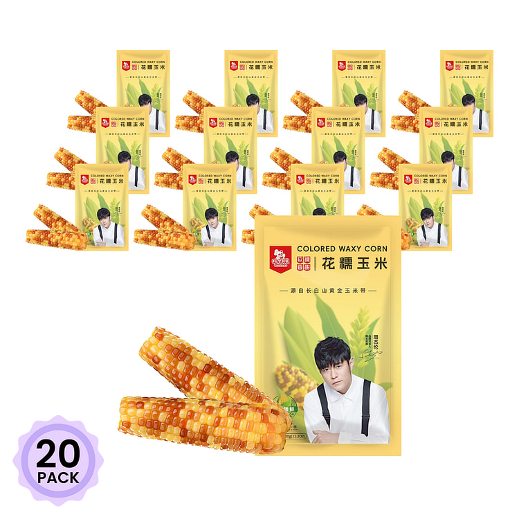 LQQM Colored Waxy Fresh Corn 2/Pack 320 g*20 pack