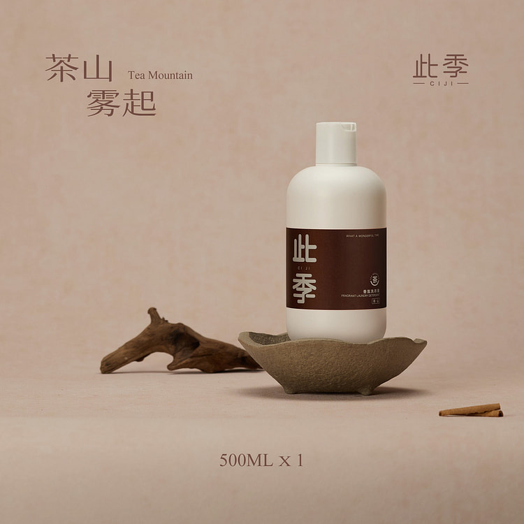 此季 香水香氛洗衣液 茶山 500 克