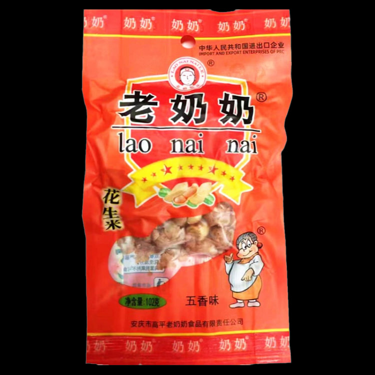 老奶奶五香花生米102gX2袋