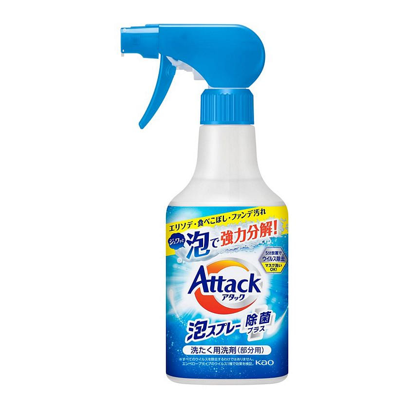 アタック泡スプレー 除菌プラス 本体 300ml 1 個