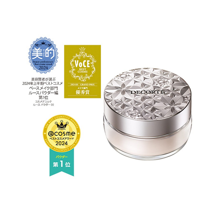 Cosme Decorte黛珂  散粉蜜粉00号