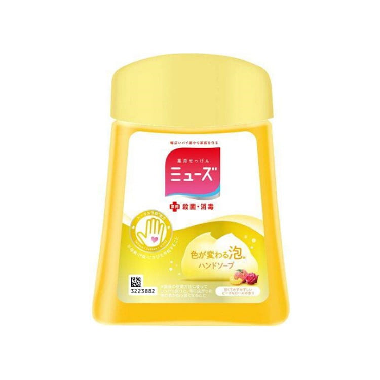 weee product zoom image